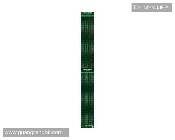 竞彩足球推介：深度分析与精准预测助您赢得每一场比赛
