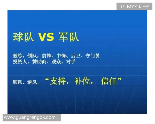 探索足球队的历史成就与球队文化的深度解析 探索足球队的历史成就与球队文化的深度解析